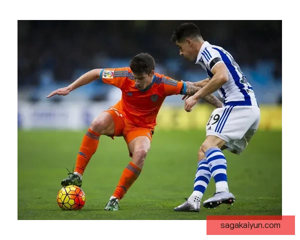 西甲皇家社会新时代