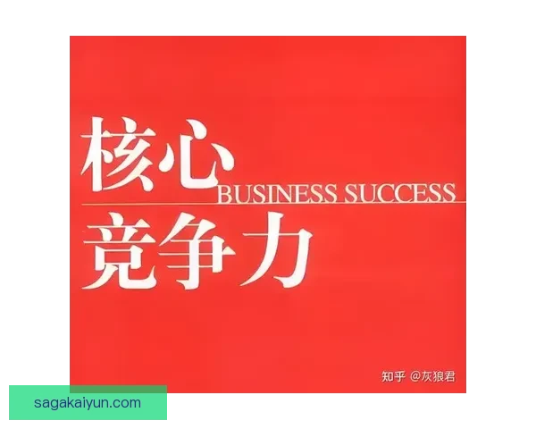 豪门对 Foden 的持续关注显示出他的竞争力增强