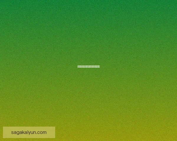 都灵最新比赛亮点分析与表现总结