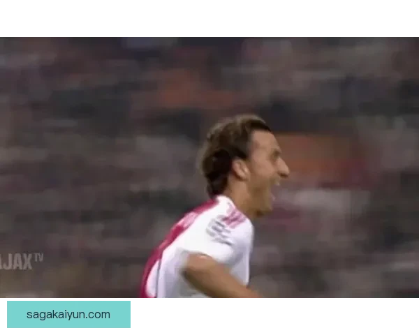 伊布经典瞬间回顾：职业生涯高光时刻与标志性进球